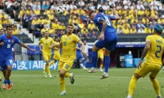 九游娱乐app下载-关于罗马尼亚队取得胜利，战胜格鲁吉亚晋级的信息