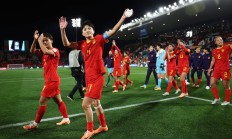 九游app下载-关于中国女足大热门：世界排名攀升的信息