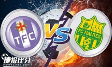 九游体育平台-尼斯主场击败南特，摆脱保级危机