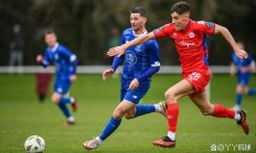 九游体育直播-沃特福德迎来连胜，客场击败纽卡斯尔联的简单介绍