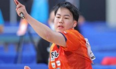 九游娱乐首页-关于日本队实力挑战：雄心勃勃与荷兰队对阵的信息