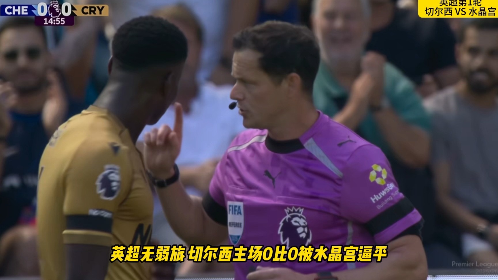 水晶宫主场落败,英超保级压力加大的简单介绍 水晶宫主场落败,英超保级压力加大的简单介绍