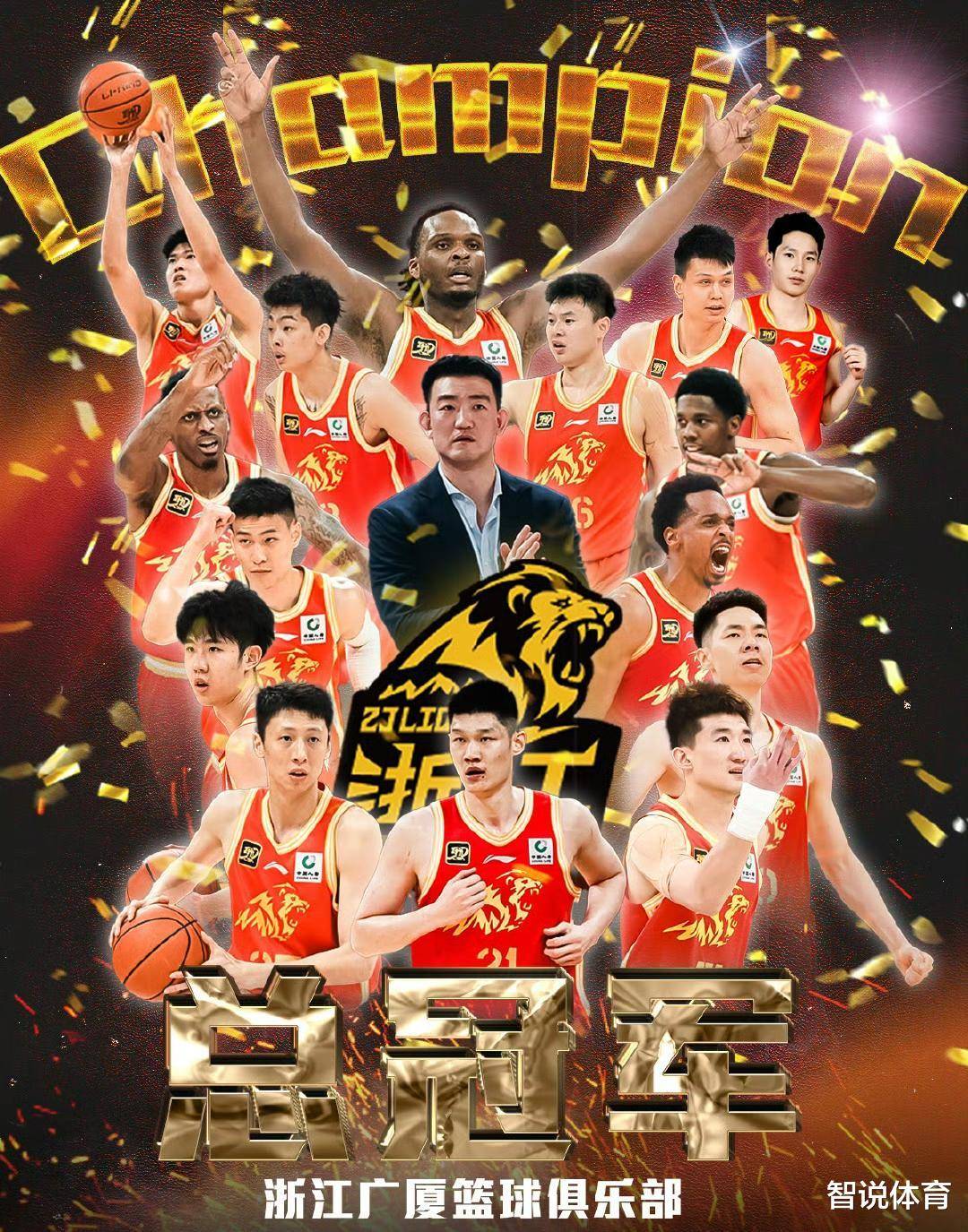 CBA球员集结合练,全力备战新赛季征程的简单介绍 CBA球员集结合练,全力备战新赛季征程的简单介绍