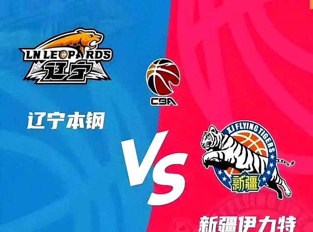 新疆男篮实力擒敌,再添一城的简单介绍 新疆男篮实力擒敌,再添一城的简单介绍