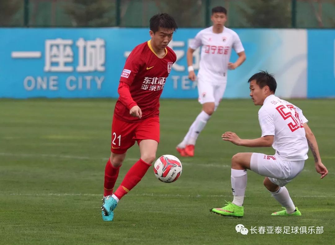 长春队喜获胜利，展现出色竞技精神