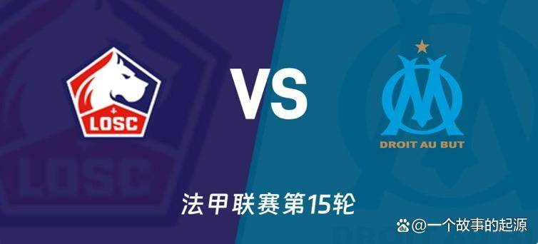 关于欧冠资格争夺战进入白热化，势均力敌的信息