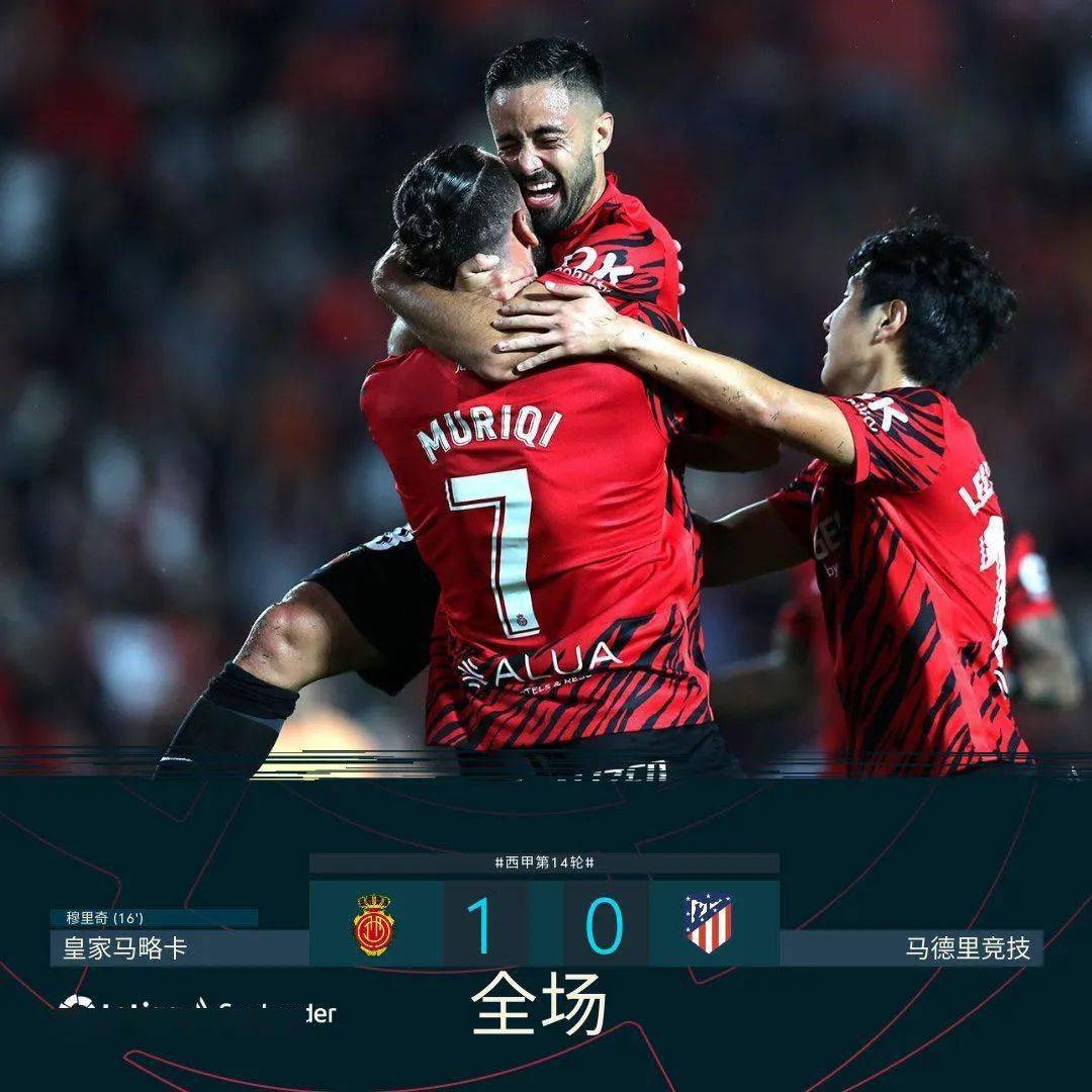 罗马客场告捷，赢得保级关键之战的简单介绍